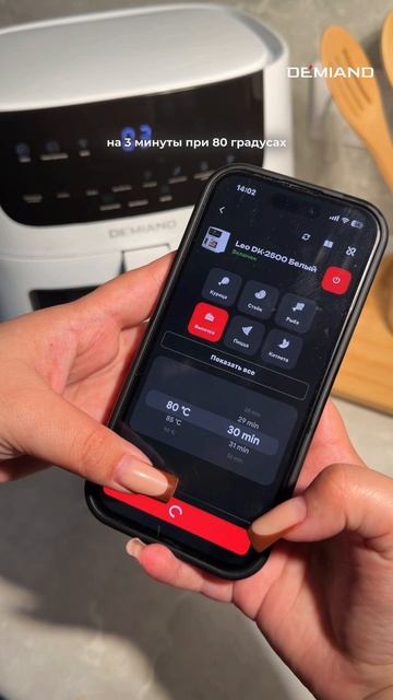 Вы 100% этого не знаете