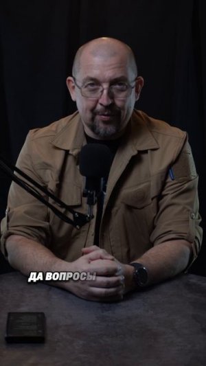 🎙️ «Воскресный опер» | Безопасная среда в сети