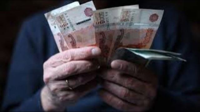 Работающим пенсионерам в 2027 году сделают перерасчёт пенсий