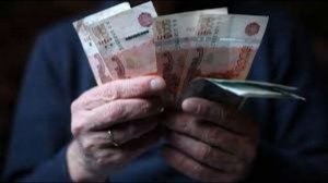 Работающим пенсионерам в 2027 году сделают перерасчёт пенсий