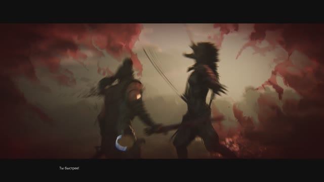 Senuas Saga Hellblade II Обезьяны Волосатые Драугров Нападение #12