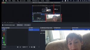 стрим от Мелвата