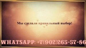 Крутое видео на свадьбу из фотографий с музыкой от мамы и папы