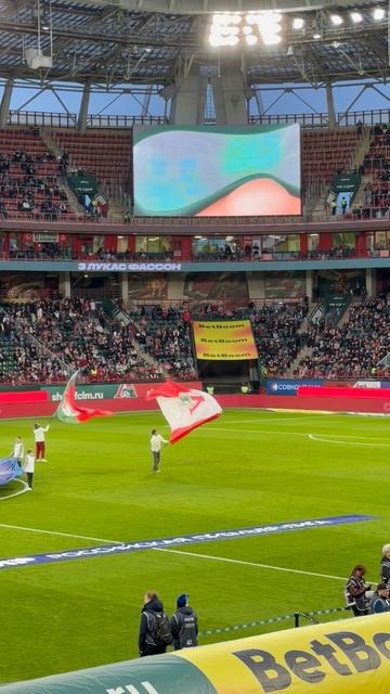 Локомотив-Зенит ч.14