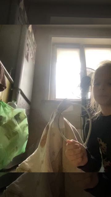 На меня напала непонятная гора