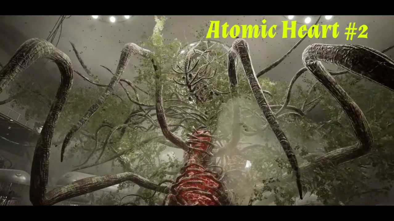 Дикие растения - Atomic Heart #2