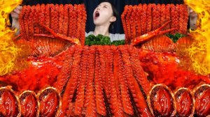 АСМР ЕДА КОРЕЯ | МУКБАНГ | ОСТРЫЕ НОЖКИ ОСЬМИНОГА