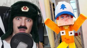 Реакция пьяного Бати на клип Титмаус - Один дома!