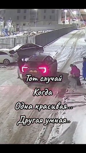 😂 😂