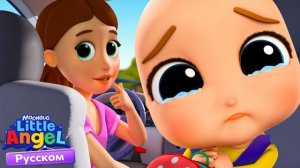 Счастье 😃 или грусть 🥲:песенка про чувства | Развивающие мультики для детей