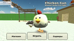 всё потеряно?