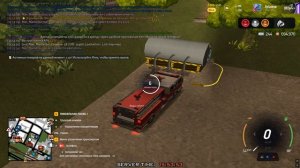 заполнил тачку