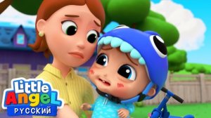 Мультик про маму ♥️ Развивающие песенки для малышей 😍