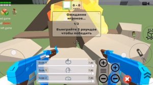 Я играю в чикен ган Часть 9