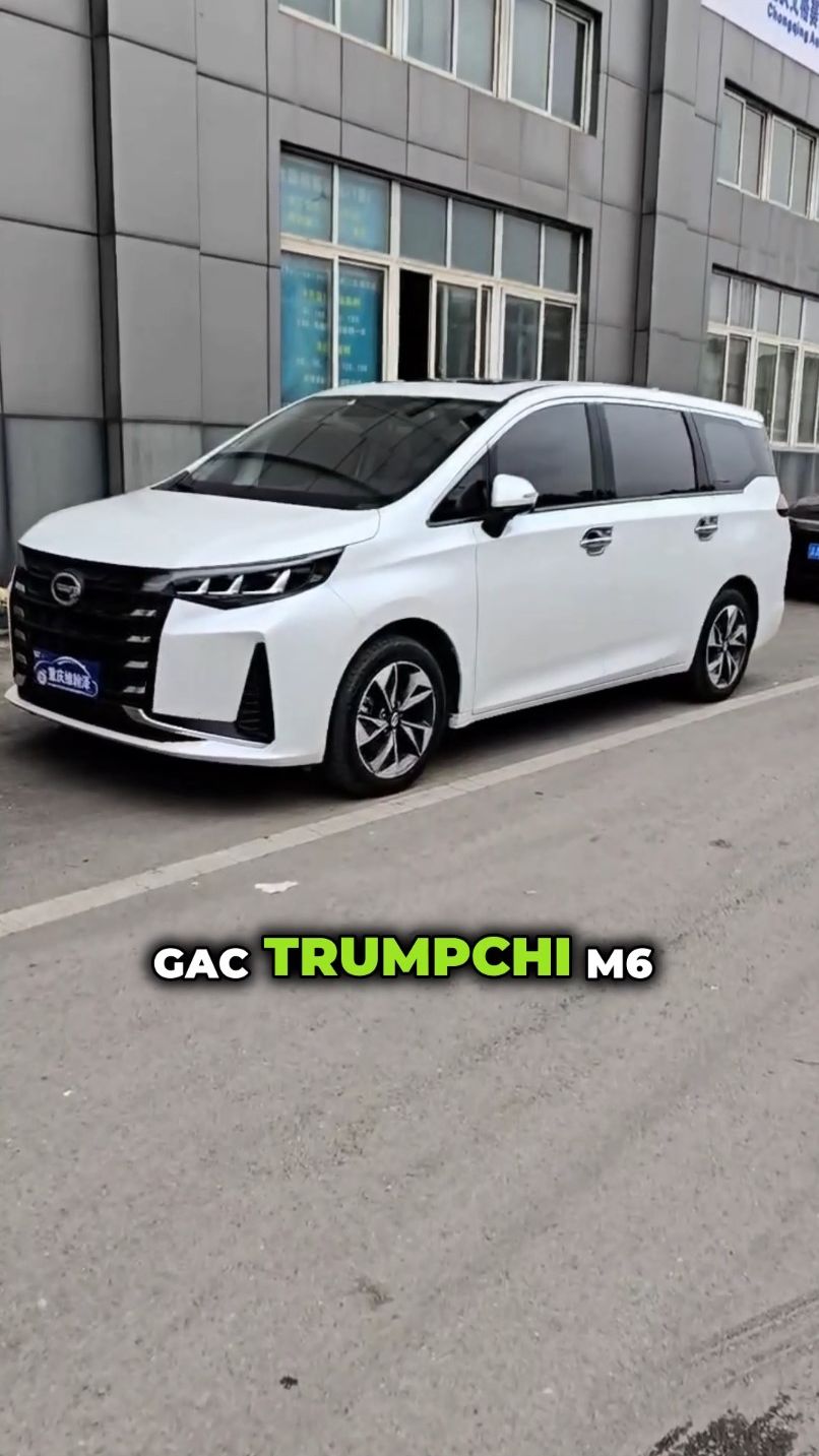 #GAC Trumpchi M6 Pro #MPV подбор авто из Китая #2026 #автоизкитая