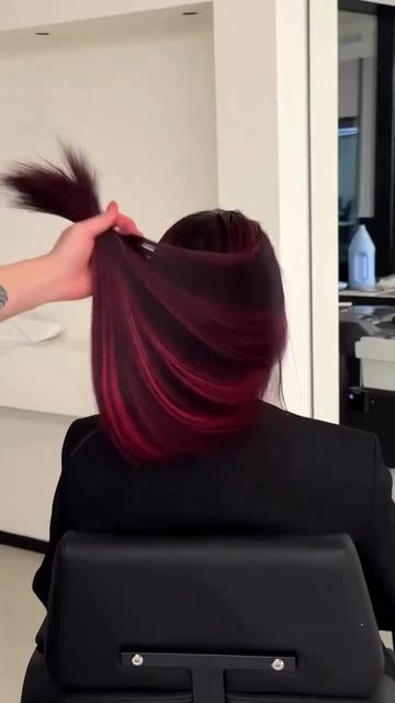 Яркое окрашивание