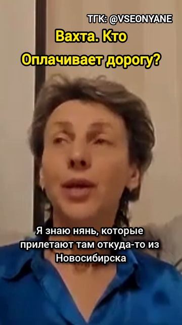 Полное видео смотрите на канале. Переходите, комментируйте и участвуйте в розыгрыше