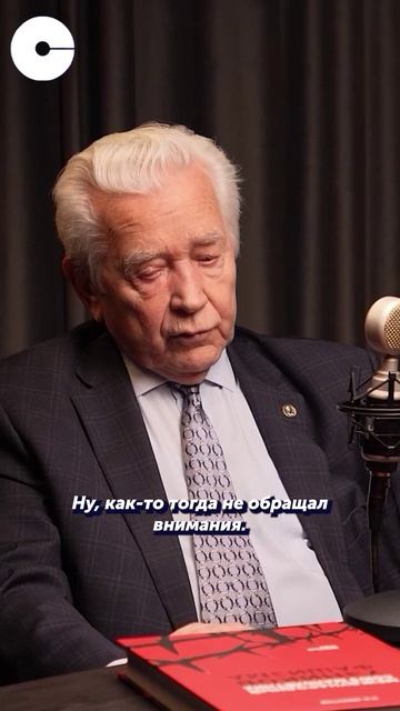 Как мама научила меня не потеряться #shorts