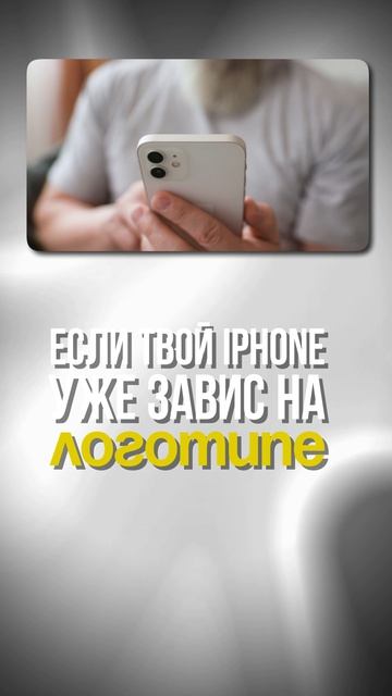 ⚡ Пиши кодовое слово «ЗАЩИТА» в комментариях и забирай гайд с секретными настройками безопасности