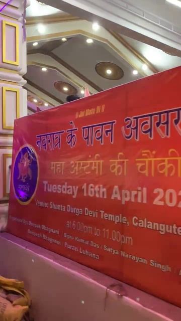 Выборы  в Индии 04,24