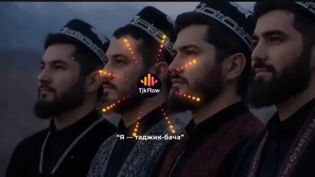 Тоҷик бача .mp4