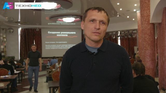 Отзыв Константина Филатова, директора компании «Технонео», о Борисе Агатове спикере и модераторе