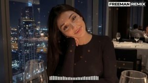 Будь со мной 2026  Remix цыганская песня