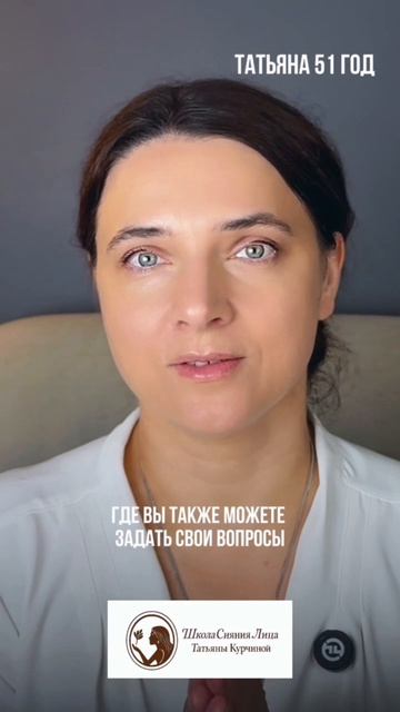 Промокод БЕЗКЛУБА даёт вам скидку 10% Забирайте свой уход  #крем #косметика #уходзакожей #лицо #кожа