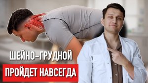 Упражнения которые работают, а Вы их даже не пробовали