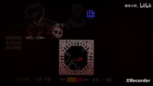 Умрём друг за друга!