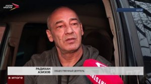 Шестилетний Хетаг из Осетии отдал копилку пострадавшим от наводнения в Дагестане