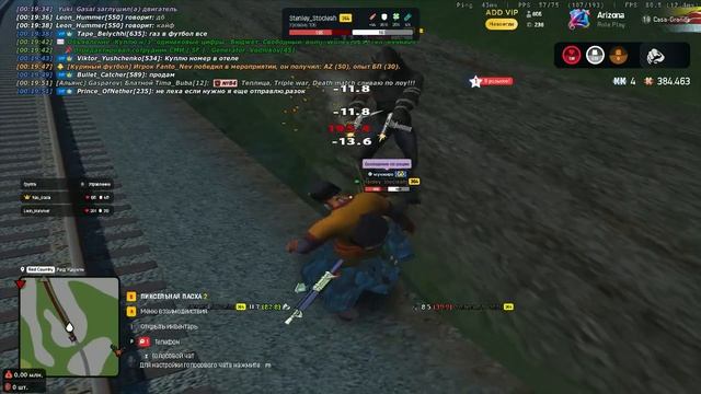 Уже/Воскресенье