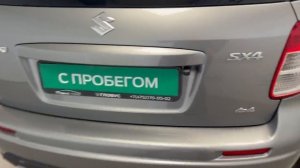 Видеопрезентация автомобиля Suzuki SX4 I (Classic) Рестайлинг, 2013