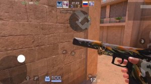 демка в союзниках