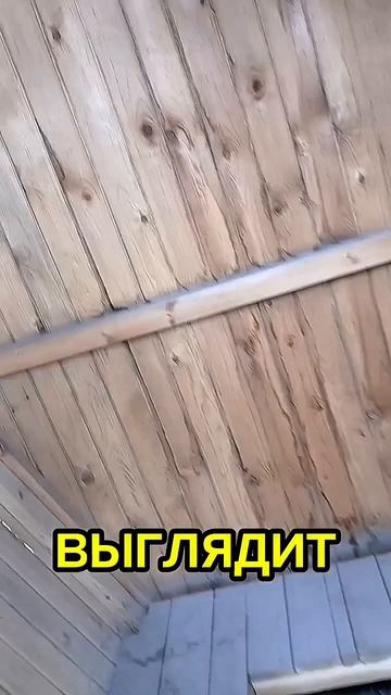 воскресенье