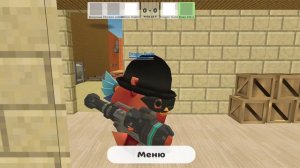 дуэль 1 сезон 4 серия