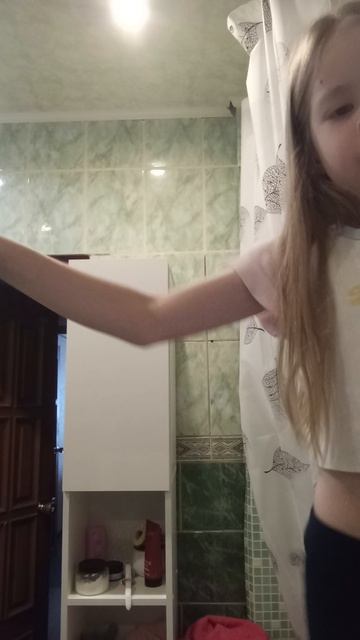 половина моего дня