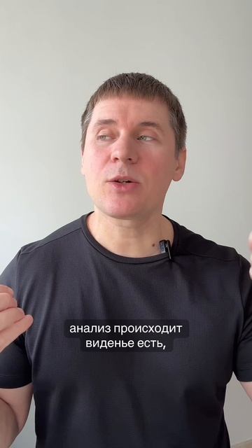 Удовлетворение эго - это до гроба. И вырваться из этого - значит умереть, но умереть как «я-автор»