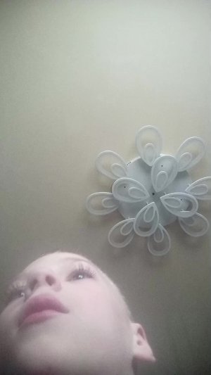 мой номер щас сполю