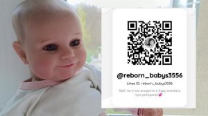 У НАС ПОЯВИЛСЯ СВОЙ ЛАЙК КАНАЛ! 🎀👶🏼