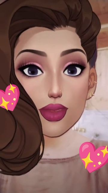 притяжения