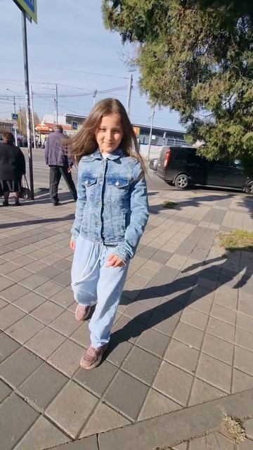 Я иду по городу! 2025 год