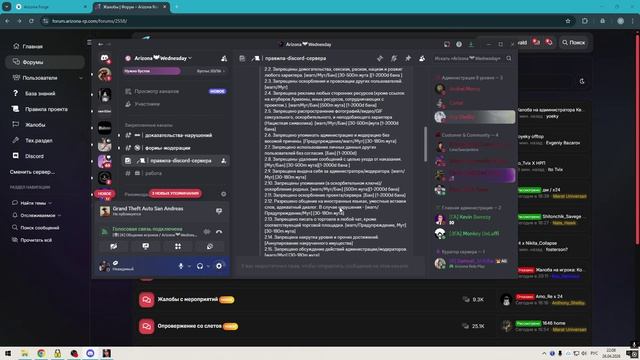 Амазинг онлайн смотреть онлайн