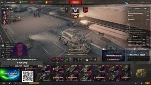 Позитивный стрим,общение