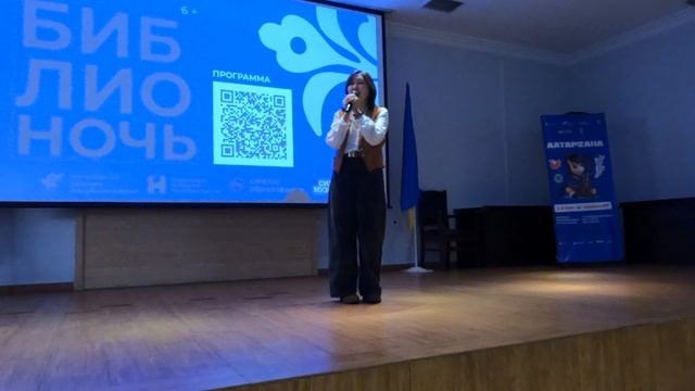 18841  "АЛТАРГАНА" НААДАНИИЕ УГТУУЛАН". БУРЯАД ИРАГУУ НАЙРУУЛГЫН МҮРЫСӨӨН