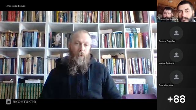 Собрание православного интернет-содружества. О жертвенном служении христианина ближним. 26.04.2026