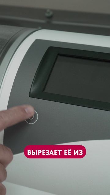 Зубная коронка на станке