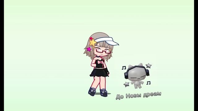 Ура у меня сто подпищиков!Спасибо всем кто был со мной до конца