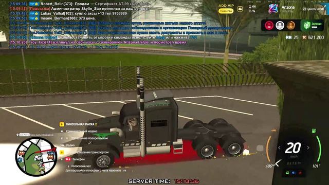 Arizona 2026-04-26 15-09-06