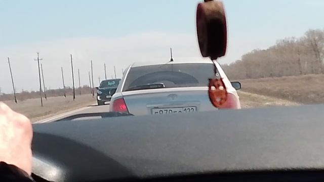 едем